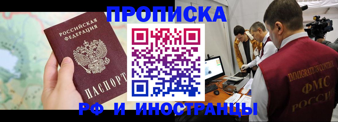форма 3 в Азнакаево