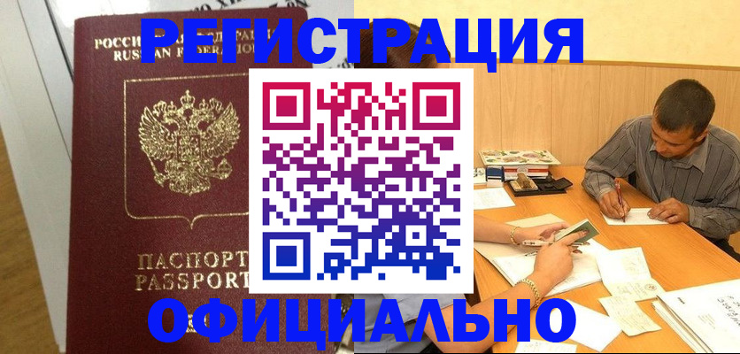 форма 3 в Азнакаево